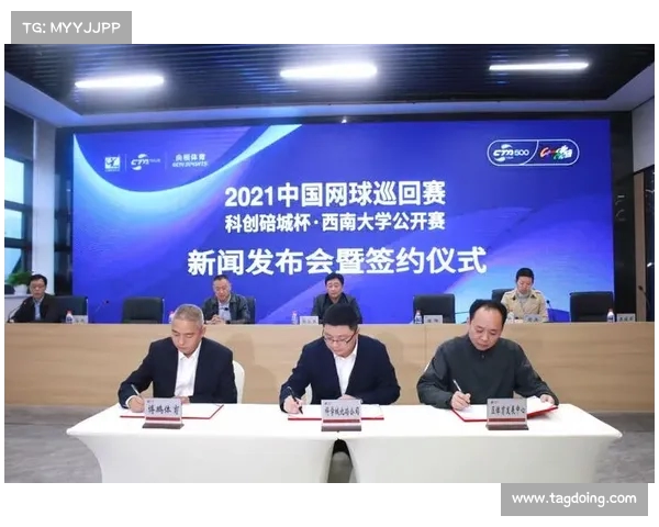 网球赛事奖金分配机制解析及各大赛事奖金对比分析 网球赛事奖金分配机制解析及各大赛事奖金对比分析