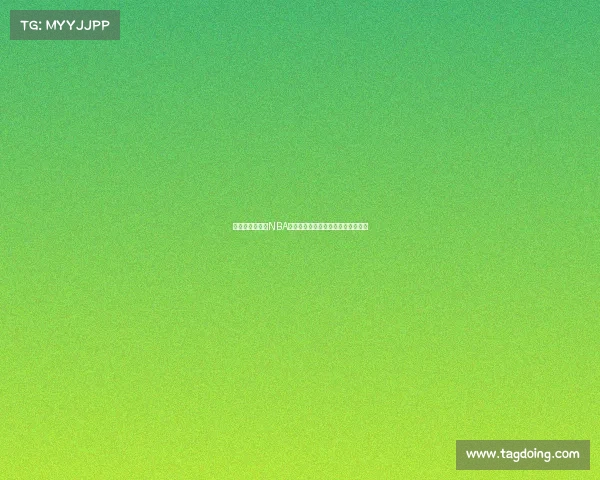 震撼时刻再现：NBA赛场上那些改变比赛走向的经典瞬间