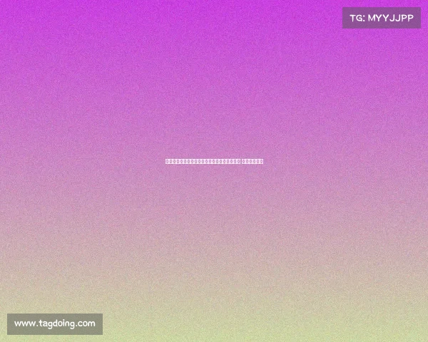 罗马诺透露米兰小将科莫托将租借加盟斯佩齐亚 今日进行体检