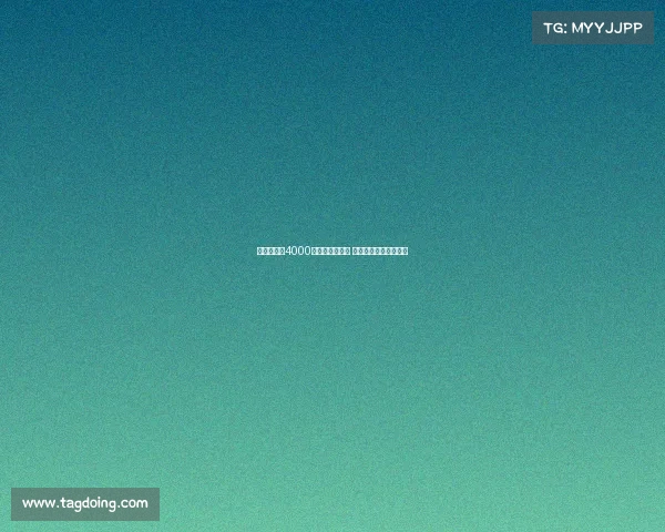 埃弗顿报价4000万镑求购迪布林 转会谈判预计仍将遇阻